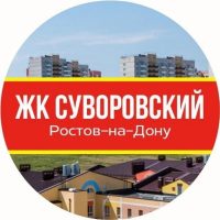 Суворовский Ростов-на-Дону News в MAX