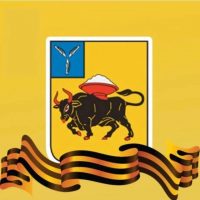 Новости Энгельсского района в MAX