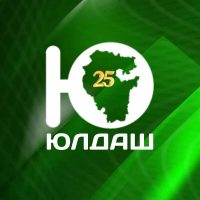 "ЮЛДАШ" радиоhы 105.5 Fм в MAX