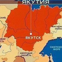 КРИМЯКУТИЯ в MAX