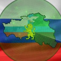 Радар Белгород в MAX