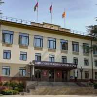 Сочи Официальный в MAX