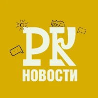 Разный Красноярск в MAX