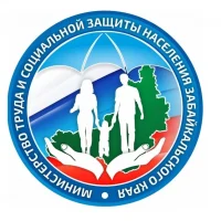 Министерство соцзащиты Забайкалья в MAX