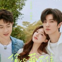 Дорамы Отрывки из дорам Скрытая любовь в MAX