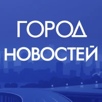 Москва. Город новостей в MAX