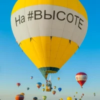 Центр образования № 15 "Высота"✈️ в MAX