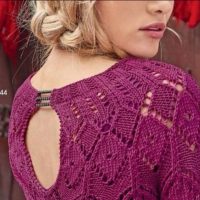 Копилка узоров в MAX