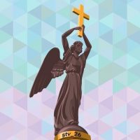 ОБЫЧНЫЙ СТАВРОПОЛЬ в MAX