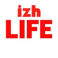 Ижевск Life в MAX