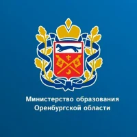 Министерство образования Оренбургской области в MAX