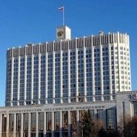 Пособия России в MAX