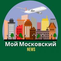 Город Московский в MAX