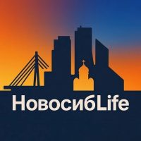 новосибирск новости новосибирск погода в новосибирске новосиб новосибирск 2025 город новосибирск в MAX