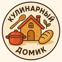 Кулинарный домик: Рецепты, Кулинария, Заготовки, консервирование в MAX