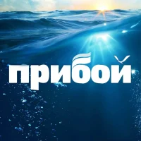 Геленджик | Прибой в MAX