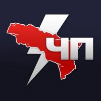 Новости | ЧП АБХАЗИЯ в MAX