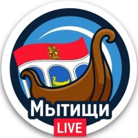 МЫТИЩИ.LIVE | НОВОСТИ в MAX