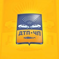 Мурманск Дтп Чп в MAX