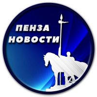 Пенза Новости в MAX