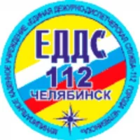 ЕДДС-112 Челябинск в MAX