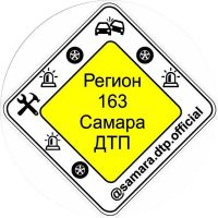 Самара Новости в MAX