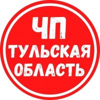 ЧП Тульская область в MAX