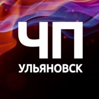 ЧП Ульяновск в MAX