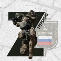 Управление Z в MAX