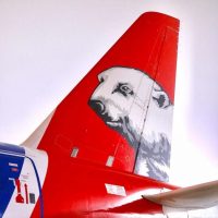 Авиакомпания Ямал в MAX