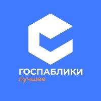 Госпаблики — Лучшее в MAX