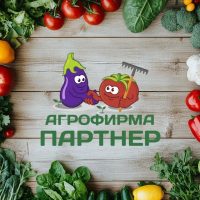 Агрофирма Партнер | Семена в MAX