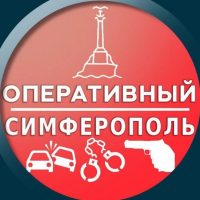 Оперативный Симферополь в MAX