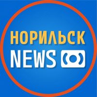 Норильск News в MAX