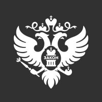 Минюст России 🇷🇺 в MAX