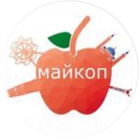 Майкоп в MAX