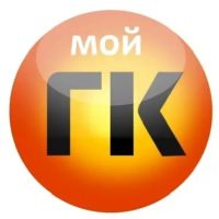 Мой Горячий Ключ в MAX