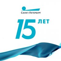 ГЛАВНОЕ / Санкт-Петербург в MAX