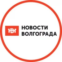 Новости Волгограда в MAX
