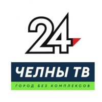 НОВОСТИ ЧЕЛНОВ | ЧЕЛНЫ ТВ в MAX