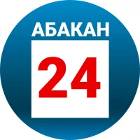 Абакан 24 | Новости | Информационный канал в MAX