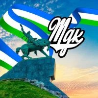 MDK Башкирия в MAX