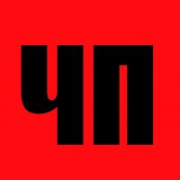 ЧП СТАВРОПОЛЬ | Новости края в MAX