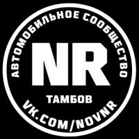 NR ТАМБОВ в MAX
