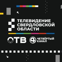 ТВ Свердловской области в MAX