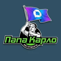 Папа Карло в MAX