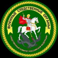 ВОЕНСЛЕД в MAX