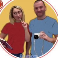 ЗАписки ТУриста в MAX