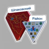 Михайловск 2️⃣6️⃣ Шпаковский округ в MAX