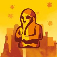 Янтарный ДЛБ. Калининград в MAX